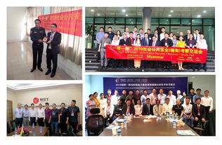 2020第三屆昆明國際消防展 智能化消防技術與設備的全景展示