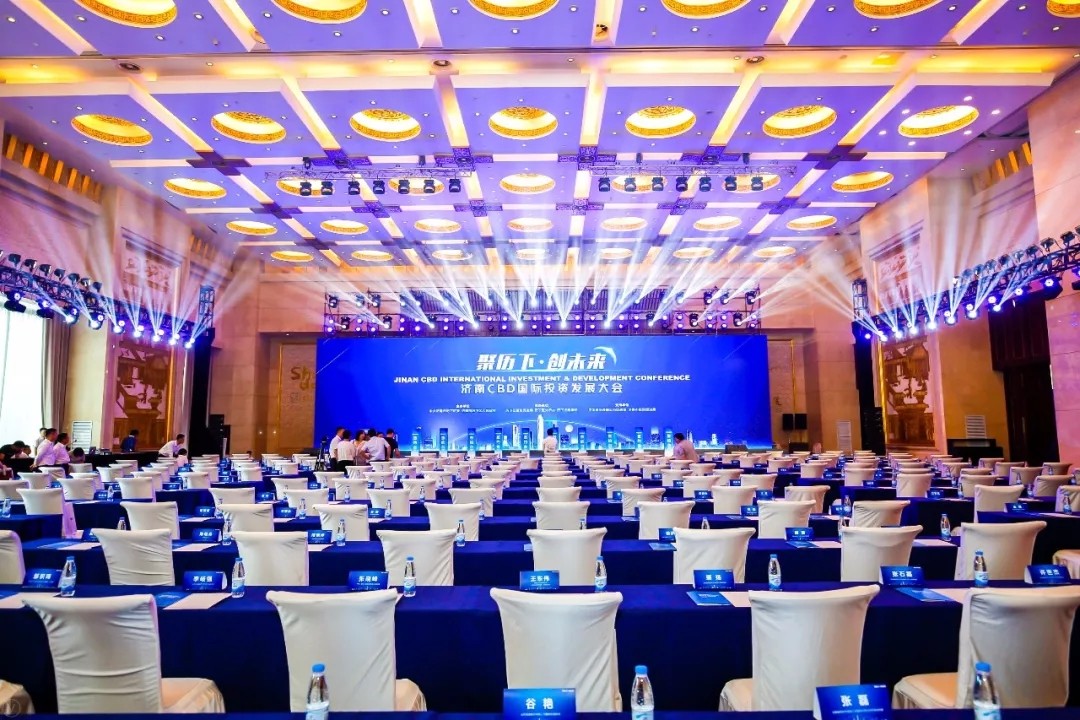 聚歷下·創未來 新之航營銷策劃公司傾力推廣歷下品牌，賦能會議及展覽服務新高度